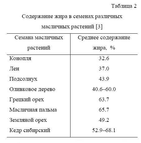 ефр2.png